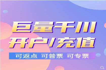 百度信息流广告推广全解析