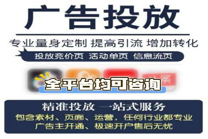 某SEM托管公司成功助力企业提升品牌知名度